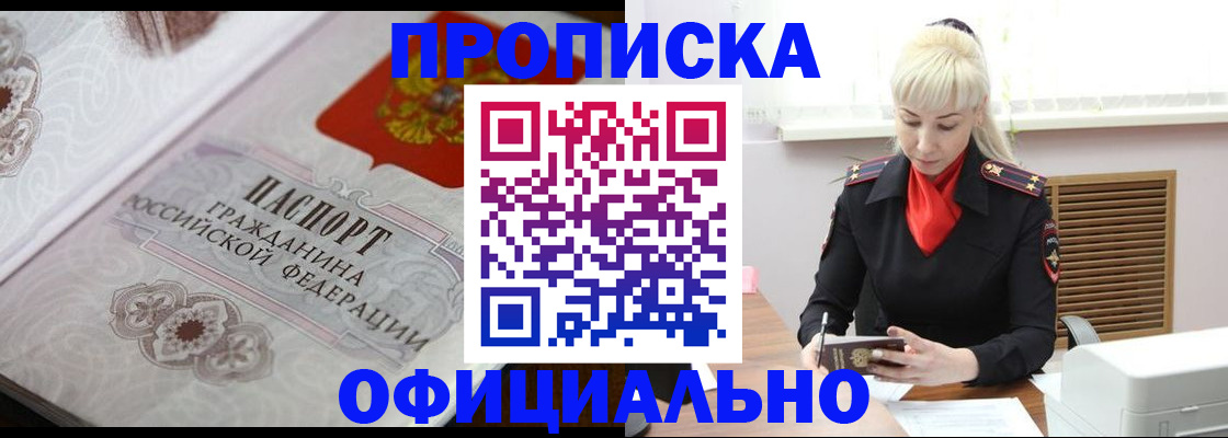 форма 3 в Владимирской области