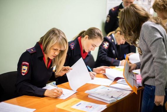 прописка в Владимирской области